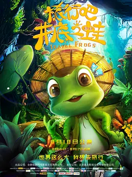 青娱乐青青草