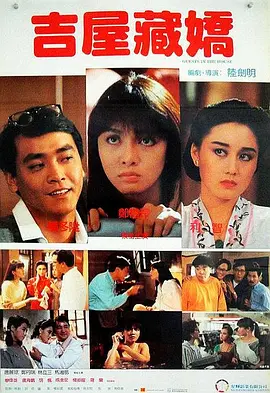 青娱乐青青草