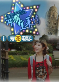 青娱乐青青草